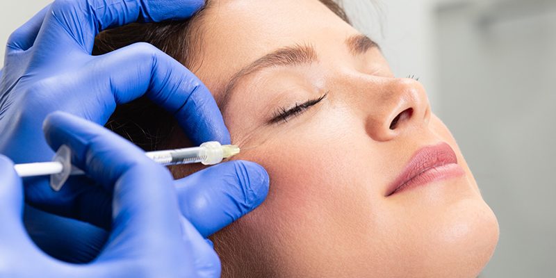 ما هو البوتوكس